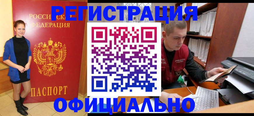 форма 3 в Нижневартовске